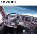 东风发动机140-56轴距4200尺寸10110x2470x3350总质量13580为多少吨吊车?