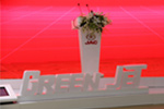 Green JET品牌