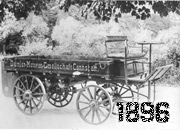 奔驰卡车1896年产品