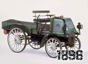 奔驰卡车1898年产品