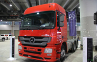 Actros2644
