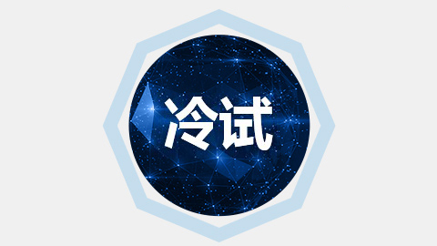 迈斯人口_世界作品迈斯住宅(2)