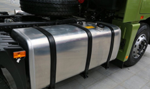 欧曼GTL超能版铝合金油箱