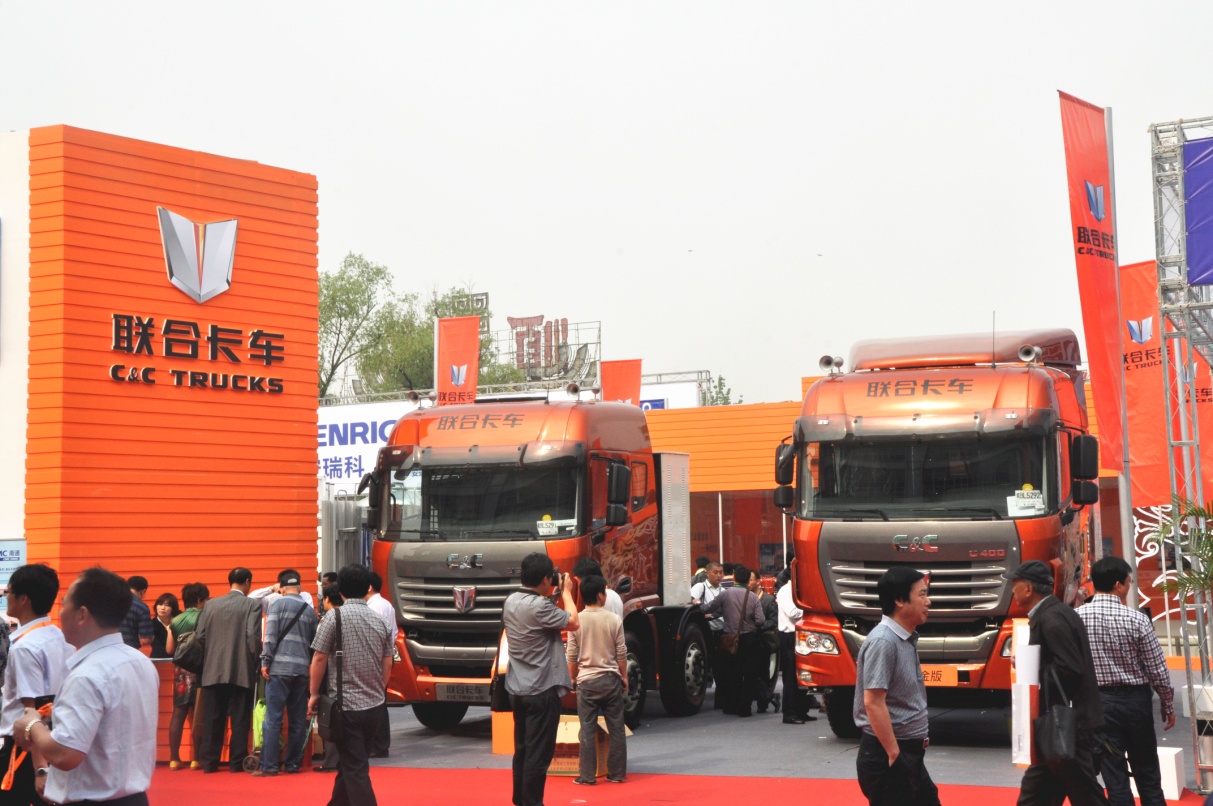 联合卡车K金版在北京国际天嘫气展上备受行业瞩目