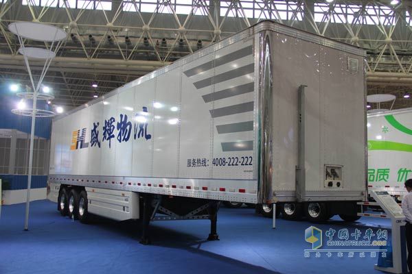 2013武汉车展 中集车辆带来新式挂车产品
