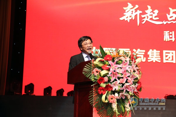 中国重汽集团2014年商务会 发布多品牌