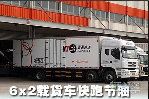 物流配送新宠儿--6×2厢式载货车 - 其他 - 中国