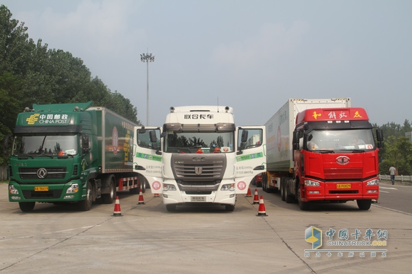 首届丝绸之路国际卡车集结赛暨物流管理创新
