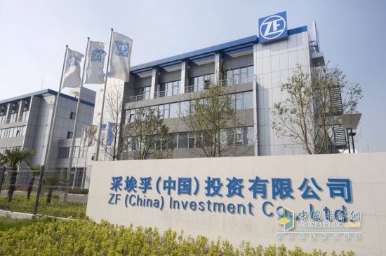 采埃孚(zf)喜迎公司百年华诞