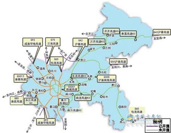 为此,重庆市高速执法第一支队发布了重庆11条高速公路线路图.图片