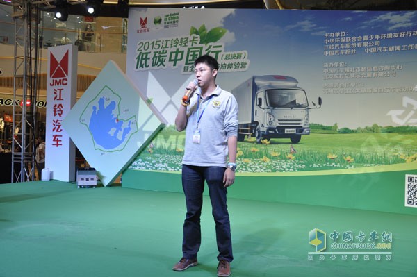 2015江铃轻卡低碳中国行决战环太湖