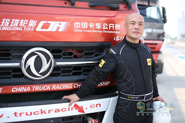 2015CTR中国卡车公开赛