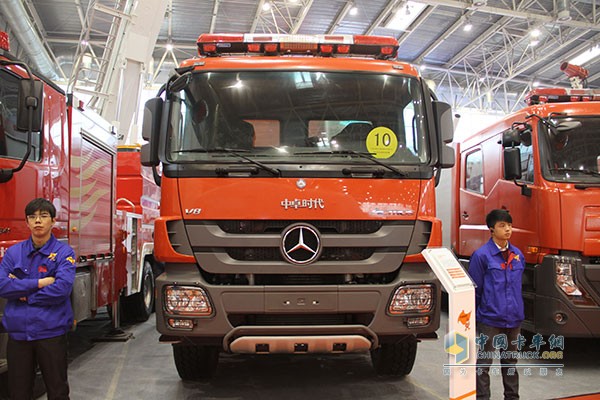 豪车展 看尽第十六届国际消防设备展上的卡车底盘