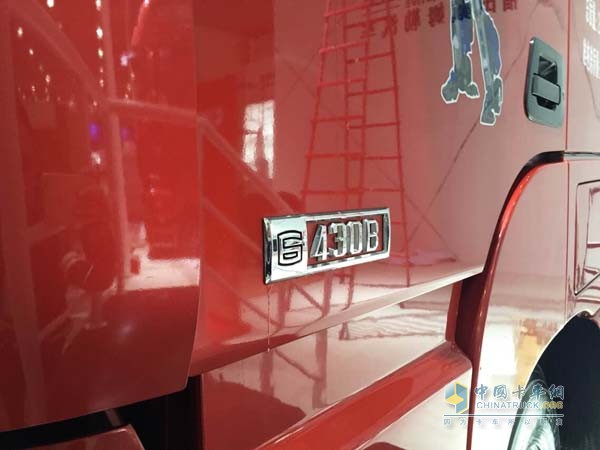 福田汽车携全系产品亮相2015中国商用车展