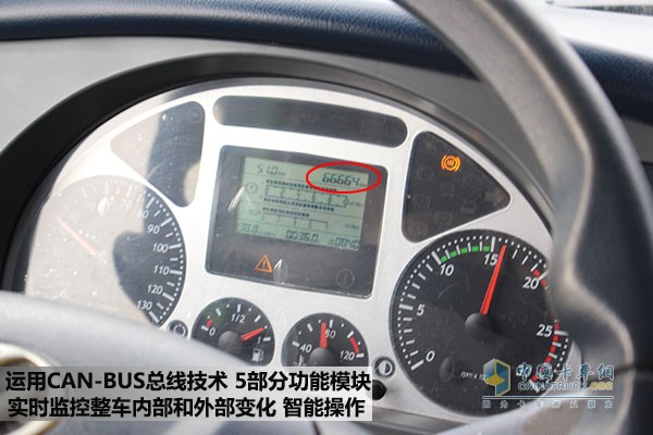 [跟车测评]绿行城市渣运 上汽依维柯红岩杰狮 390马力