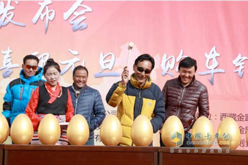 刺激的“砸金蛋送豪礼”