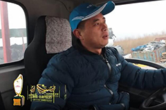 听,信赖的声音——福田瑞沃 时代康瑞