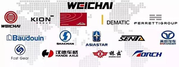 黄金品牌链——潍柴动力+法士特+陕汽重卡