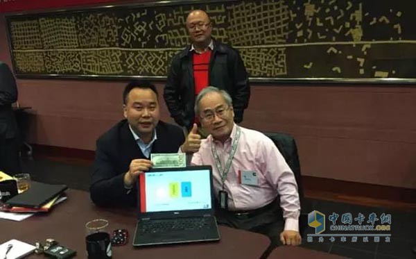 运达董事长_长沙运达喜来登酒店(3)