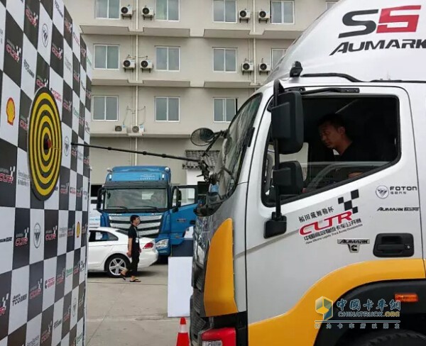 欧马可超级卡车训练营实车体验