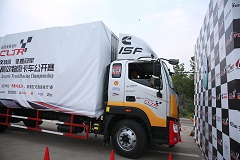 2017中国高效物流卡车公开赛郑州站场地操控赛