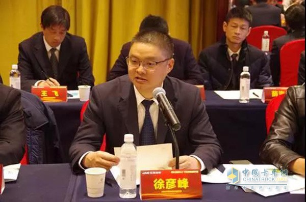 江淮新能源商用车公司总经理助理,营销公司总经理徐彦峰