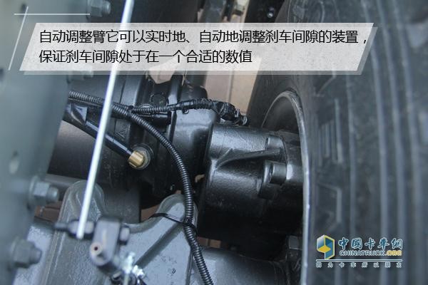 中国重汽T7H