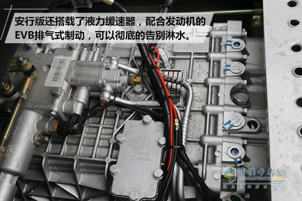 中国重汽T7H
