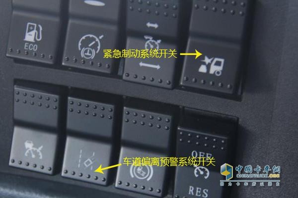 中国重汽T7H