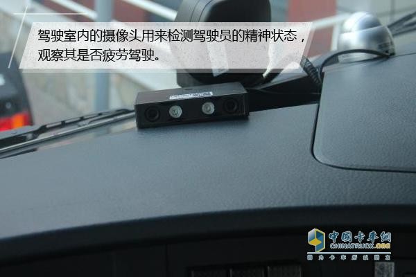 中国重汽T7H