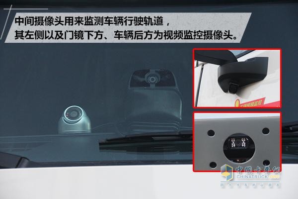 中国重汽T7H