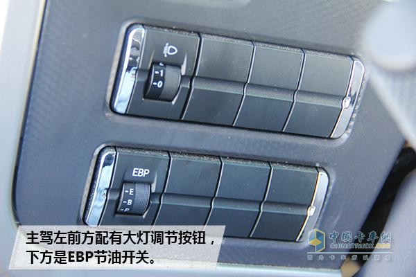 欧马可S5超级中卡 中卡界超级新势力