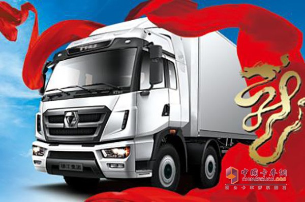 徐工汽车