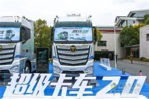 福田戴姆勒汽车携欧曼EST超级卡车2.0