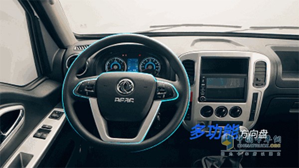 东风逸途驾驶室配置豪华