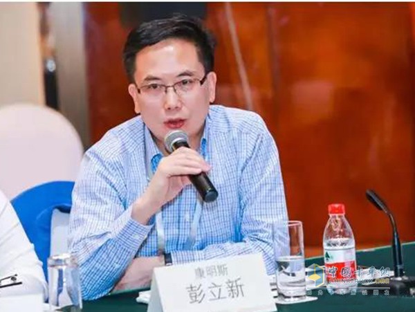 康明斯副总裁、康明斯中国首席技术官彭立新