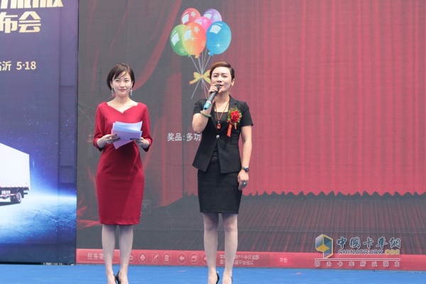 山东鲁驰供应链管理有限公司的总裁刘玉莹女士