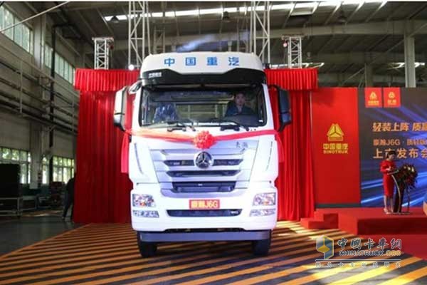 中国重汽 豪瀚J6G 380马力 8X4 栏板载货车(质轻版)