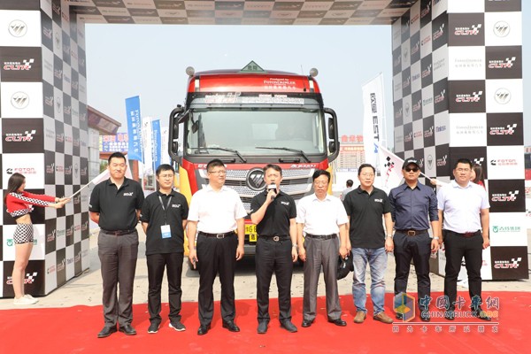 李健先生宣布福田戴姆勒杯2018中国高效物流卡车公开赛郑州开赛