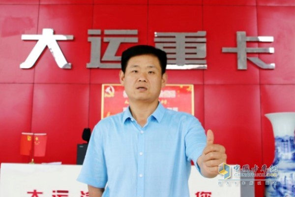 临沂旭翔汽车销售服务有限公司总经理马自坡
