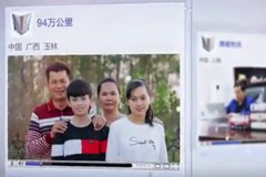 联合卡车在中国