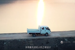 多重体验 轻松驾驭 飞碟缔途有你“亦”不凡