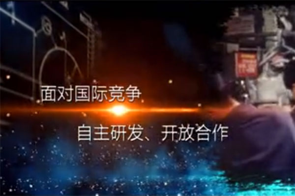 一汽解放 一路向前,真钱滚球:铸就自主辉煌!
