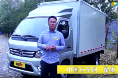 围炉话车|福田祥菱M2测评