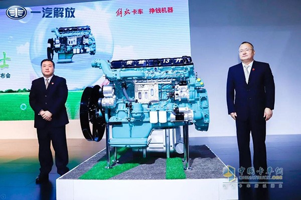 广州车展上一汽解放发布三款国六发动机