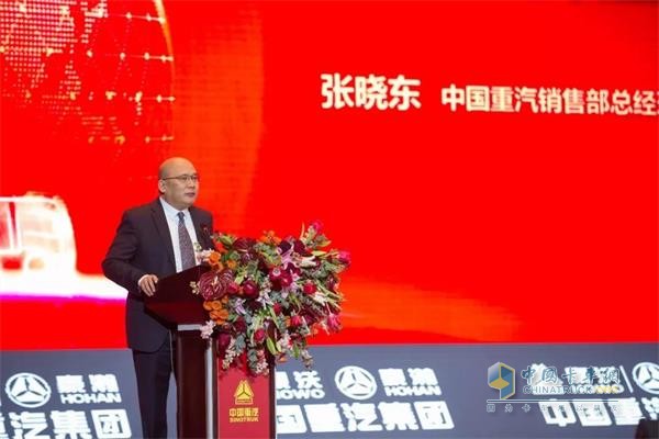 中国重汽集团销售部党委常务书记张晓东