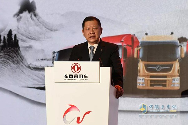 东风汽车集团有限公司副总经理杨青
