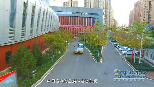 中国重汽氢燃料码头牵引车路试阶段