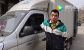 福田祥菱V1用户-邢凡