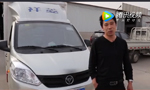 福田祥菱V1用户-雷冲